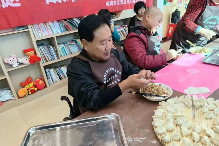 【国际残疾人日】筑爱助残，科力在行动